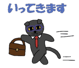 Poru 1 sticker #2240048