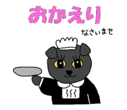 Poru 1 sticker #2240049