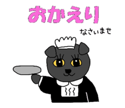 Poru 1 sticker #2240049