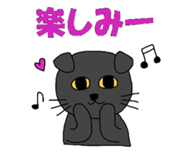 Poru 1 sticker #2240051