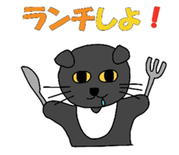 Poru 1 sticker #2240052