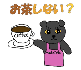 Poru 1 sticker #2240053