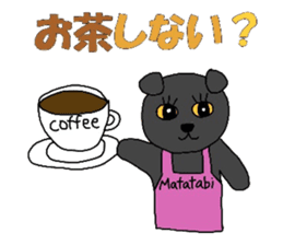 Poru 1 sticker #2240053