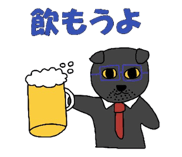 Poru 1 sticker #2240054