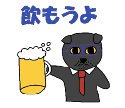 Poru 1 sticker #2240054