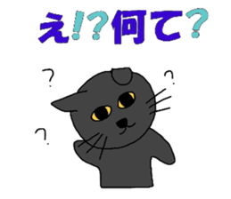 Poru 1 sticker #2240055