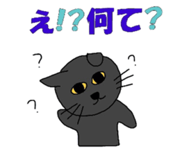 Poru 1 sticker #2240055