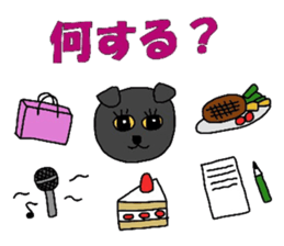 Poru 1 sticker #2240056