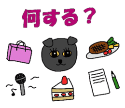 Poru 1 sticker #2240056