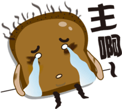 Good morning! Toast Man sticker #2240115