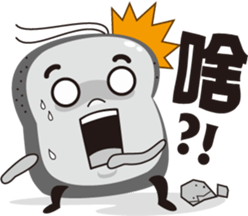 Good morning! Toast Man sticker #2240116