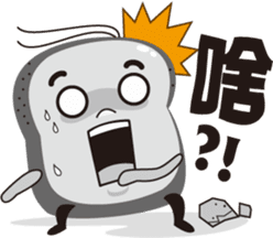 Good morning! Toast Man sticker #2240116