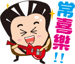 Good morning! Toast Man sticker #2240117
