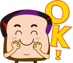 Good morning! Toast Man sticker #2240119