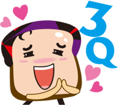 Good morning! Toast Man sticker #2240123