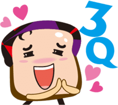 Good morning! Toast Man sticker #2240123