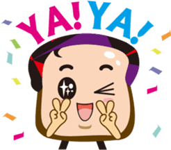 Good morning! Toast Man sticker #2240128