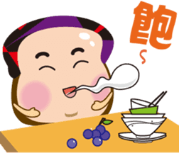 Good morning! Toast Man sticker #2240129