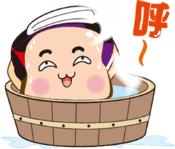 Good morning! Toast Man sticker #2240132