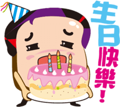 Good morning! Toast Man sticker #2240133