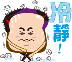 Good morning! Toast Man sticker #2240136