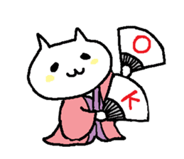 Cats in edo era sticker #2240264