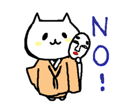 Cats in edo era sticker #2240265