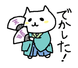 Cats in edo era sticker #2240268