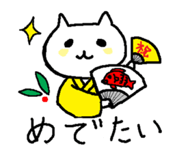 Cats in edo era sticker #2240270