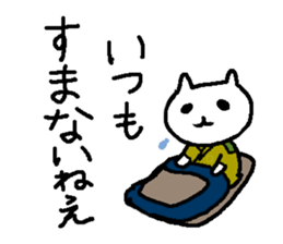 Cats in edo era sticker #2240280