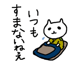 Cats in edo era sticker #2240280
