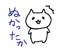 Cats in edo era sticker #2240283