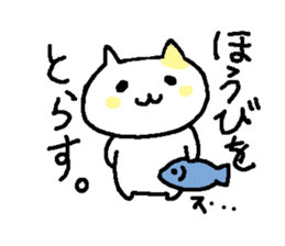 Cats in edo era sticker #2240288