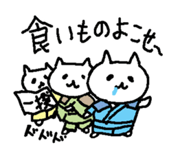 Cats in edo era sticker #2240293