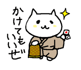 Cats in edo era sticker #2240298