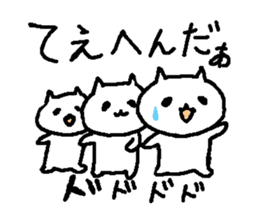 Cats in edo era sticker #2240299