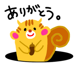 Animal from the hole sticker #2240304