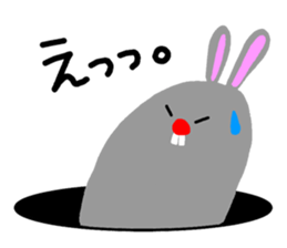 Animal from the hole sticker #2240305