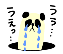 Animal from the hole sticker #2240311