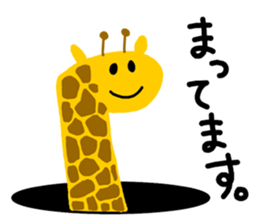 Animal from the hole sticker #2240323