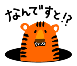 Animal from the hole sticker #2240324