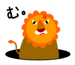 Animal from the hole sticker #2240332