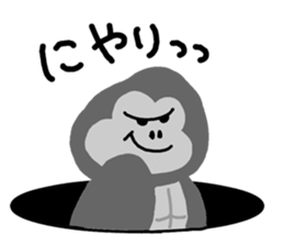 Animal from the hole sticker #2240333