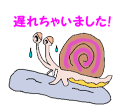 Strange snails sticker #2240385