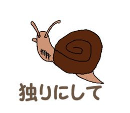 Strange snails sticker #2240388