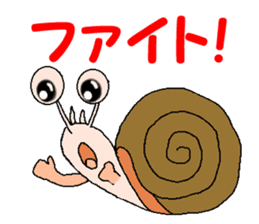 Strange snails sticker #2240405