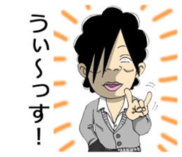 A humorous high school student of Japan sticker #2240424