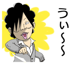 A humorous high school student of Japan sticker #2240425