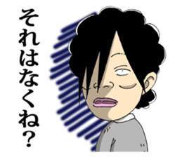 A humorous high school student of Japan sticker #2240432