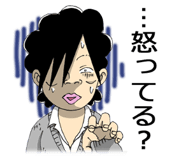 A humorous high school student of Japan sticker #2240435